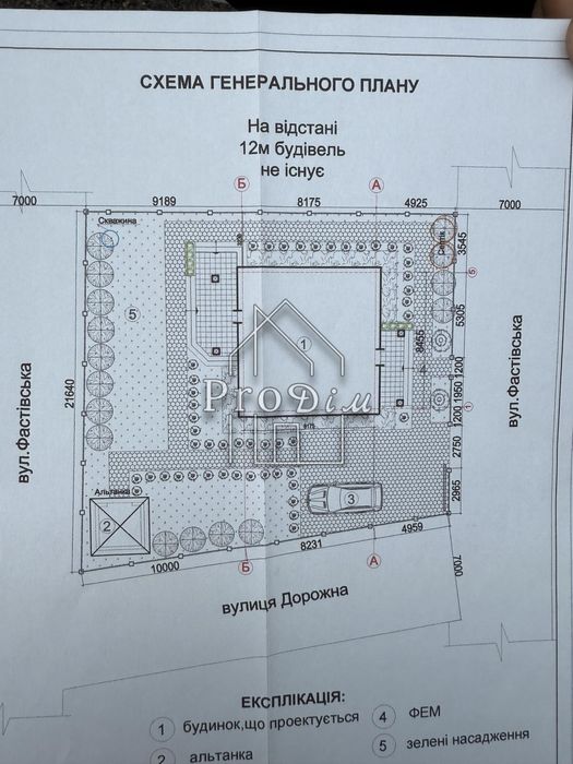 Продаж. Будинок, Глеваха, Фастівська 120 кв.м. 10хв до Києва