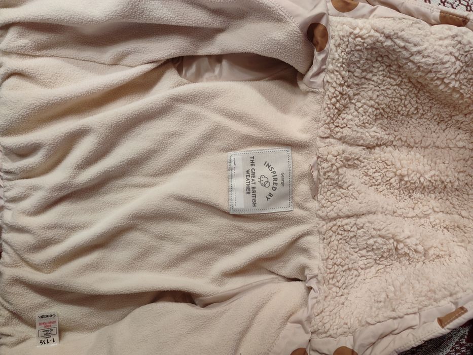 Зимова курточка для дівчинки