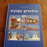 Wyspy greckie album Artur Anuszewski