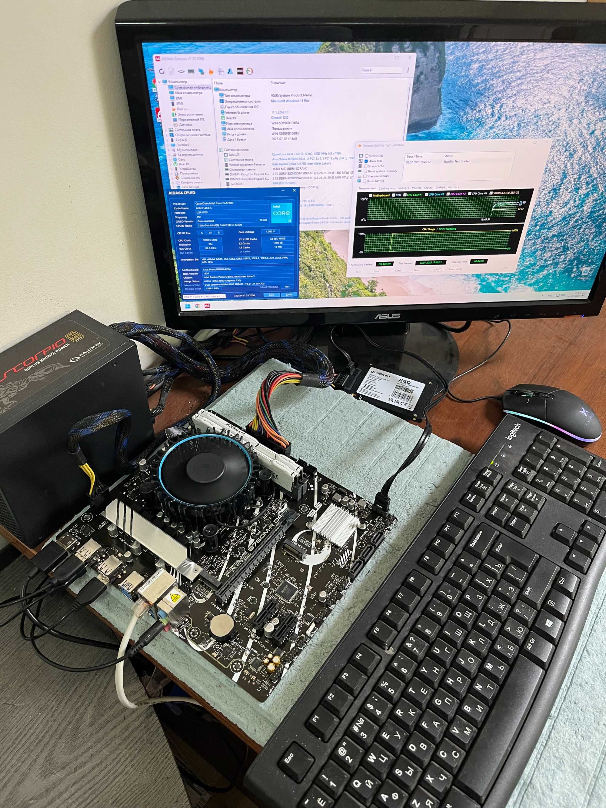Материнская плата ASUS PRIME B760M-R D4 s1700 DDR4 Core i7 i9 Support