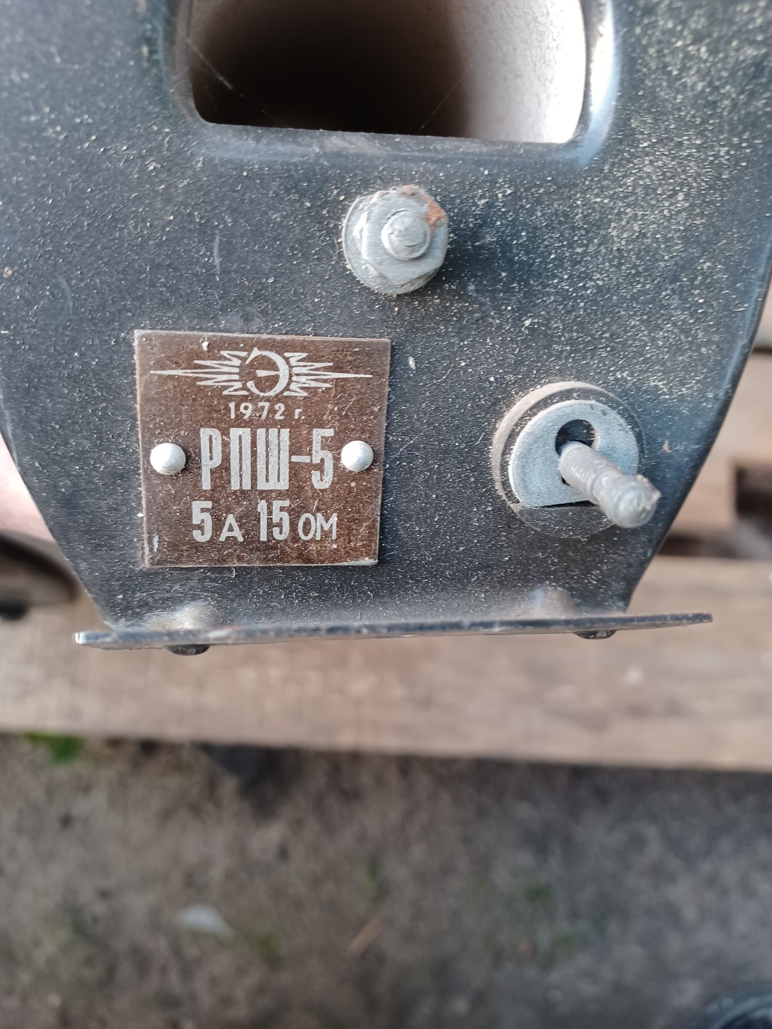 Реостат латер 5а