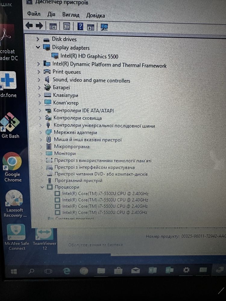 Asus X540L Core i7