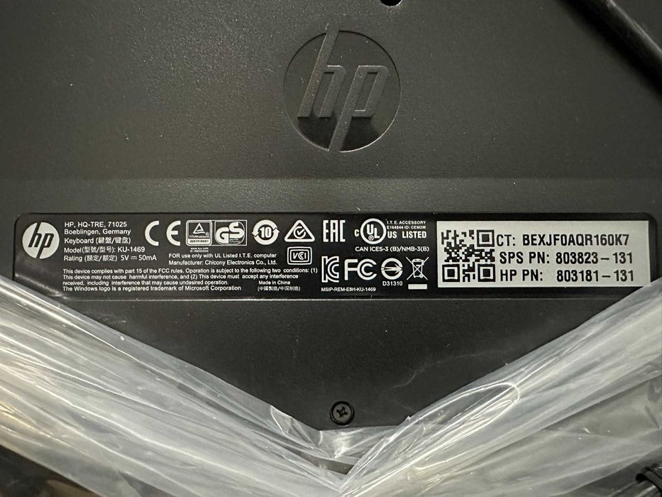 Teclado HP USB Slim português novo nunca usado com caixa
