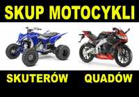 SKUP MOTOCYKLI / MOTOROWERÓW - Zipp pro barton sprint junak romet torq