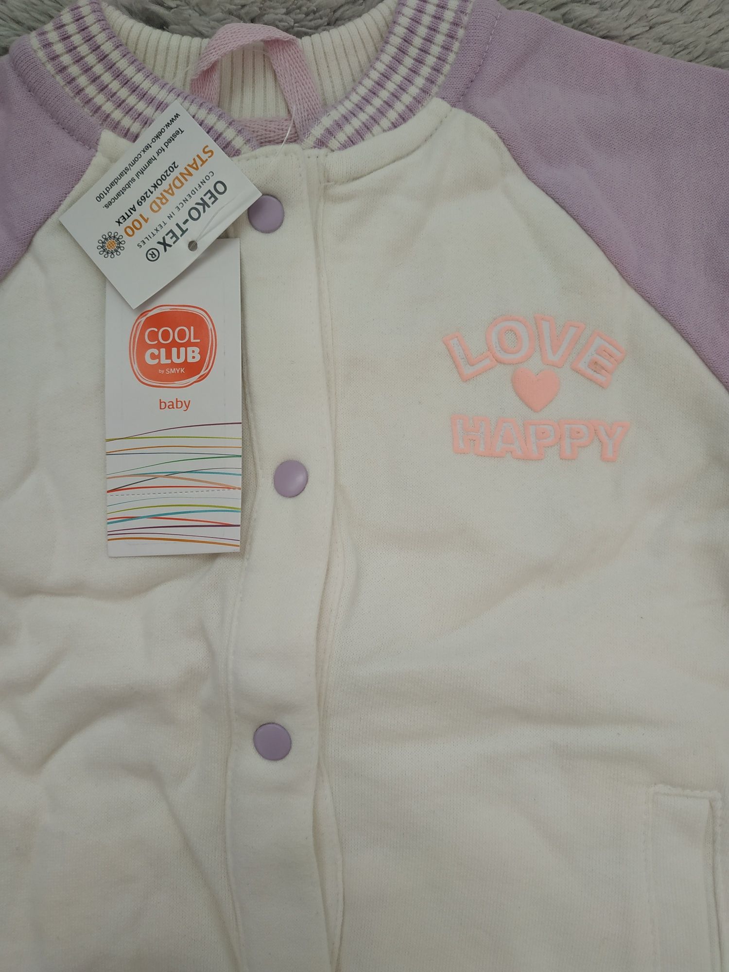 Nowa bluza ocieplana/rozpinana/bomberka/ecru/lila/Cool Club/r.104