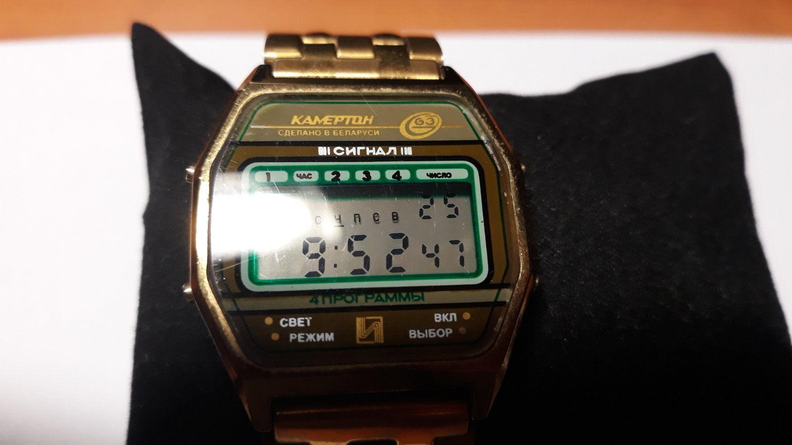 Часы мужские  с браслетом Камертон 63 Электроника.Мода 90.Ретро