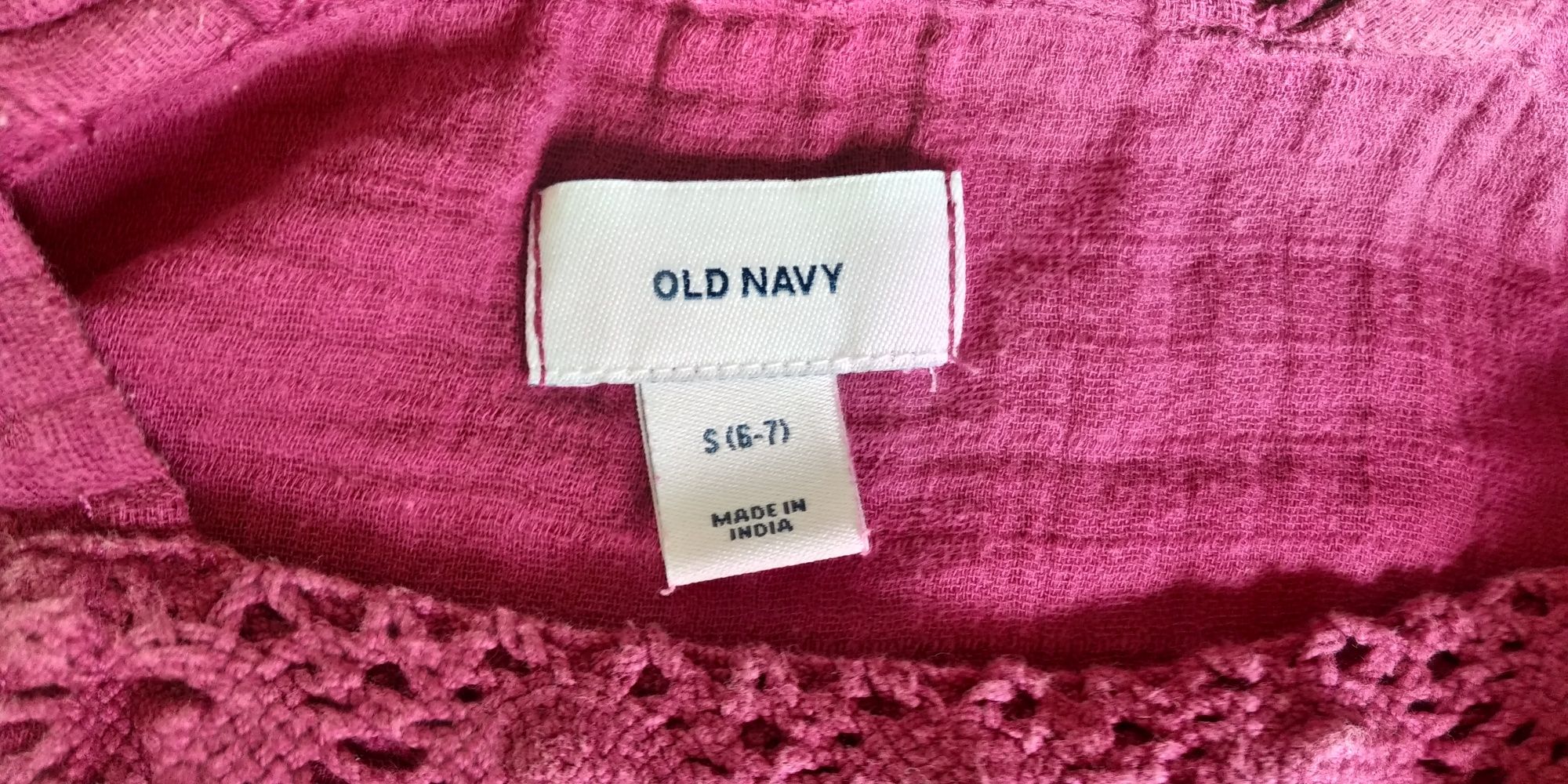 Sukienka Old Navy na ramiączkach fioletowa r.6-7 lat