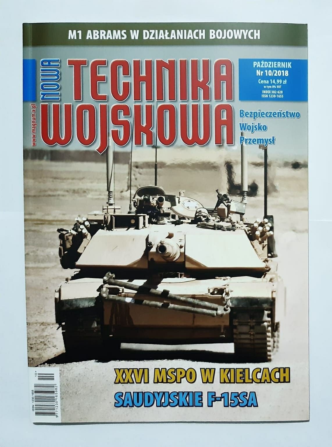 Czasopismo nowa technika wojskowa październik 2018