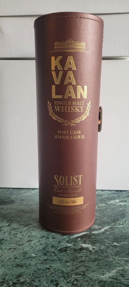 Pudełko skorzane na whisky 35cm