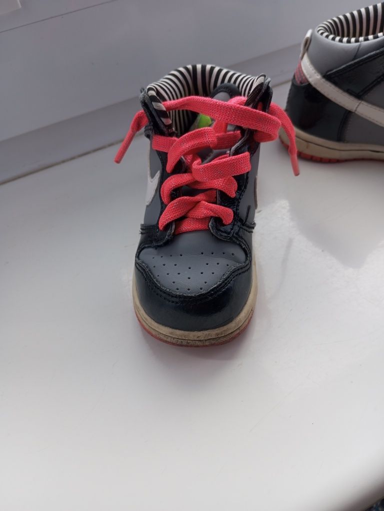 Buty dziecięce nike