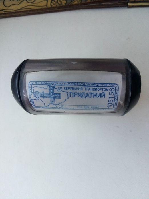 Медицинская печать, которая ставится на путевые листы и другие бумаги