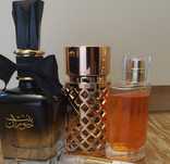 Arabskie Perfumy Jazzab,Bint Hooran, Choco Musk