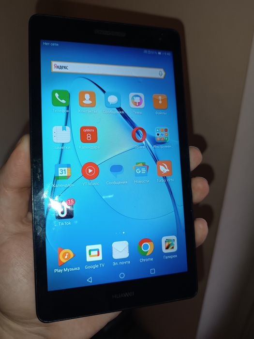 Продам планшет Huawei media pad t3 7