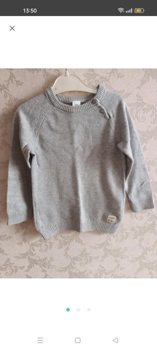 Кофтина LC Waikiki