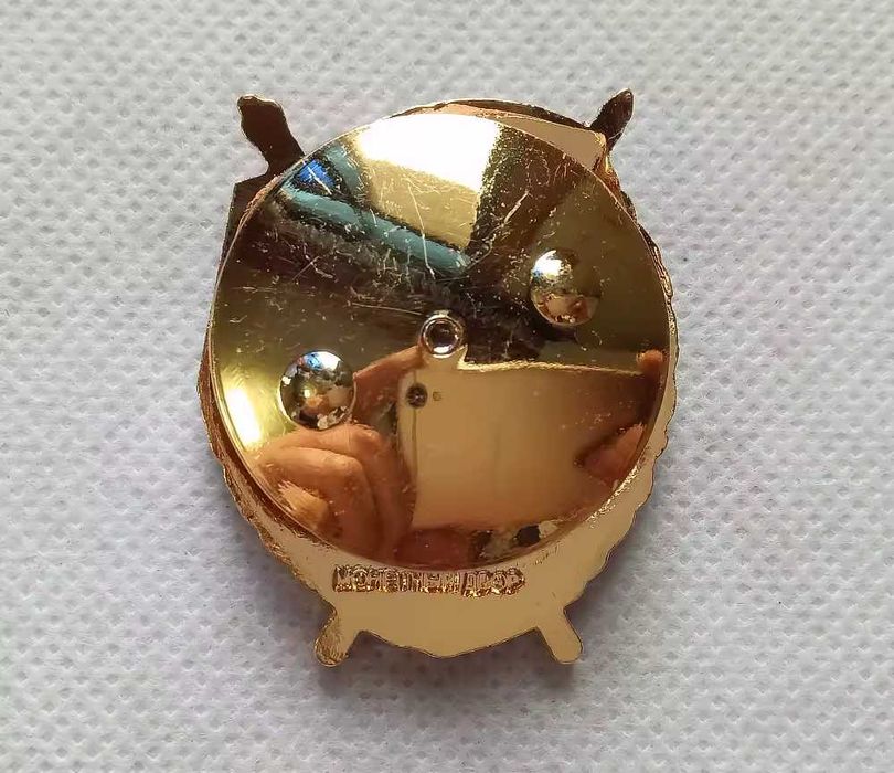 Советский Союз,  СССР