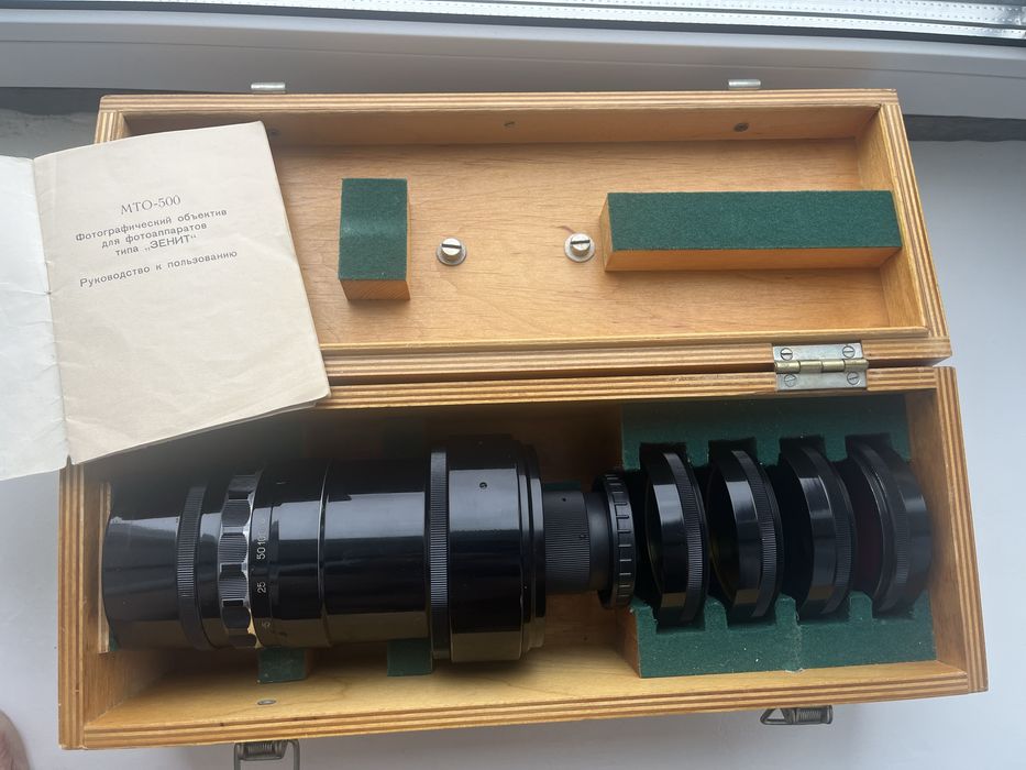 Телеобʼєктив MTO 500