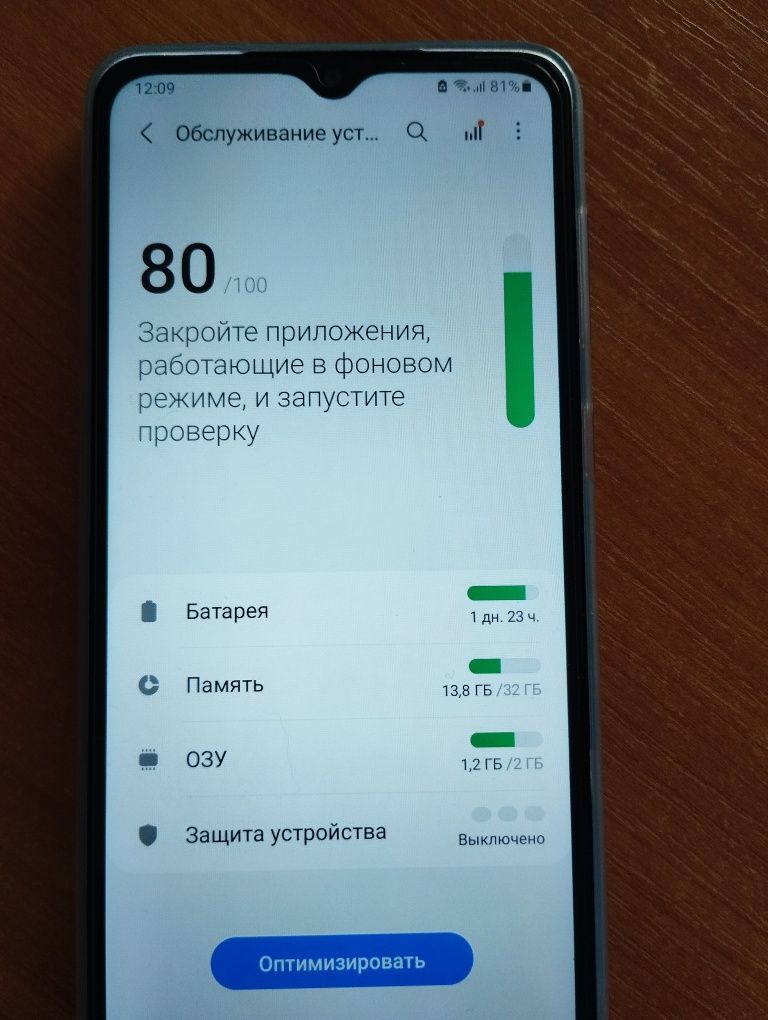 Samsung A02 2/32