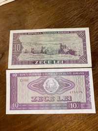 Banknoty Rumunia 1966: 100/50/25/10 lei