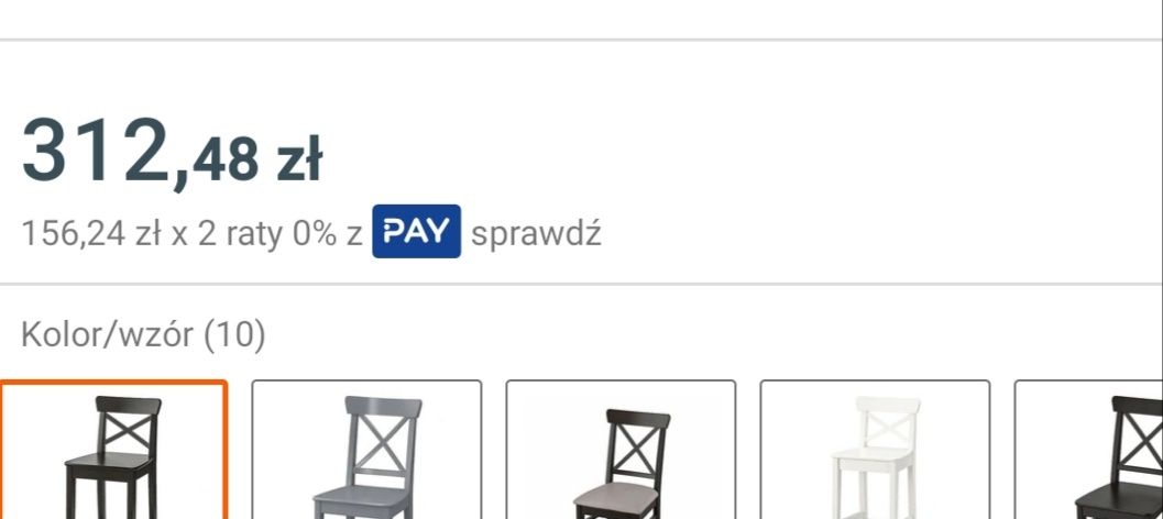 Hokery hoker stołek barowy krzesło bar  ikea tanio 2 sztuki stan super