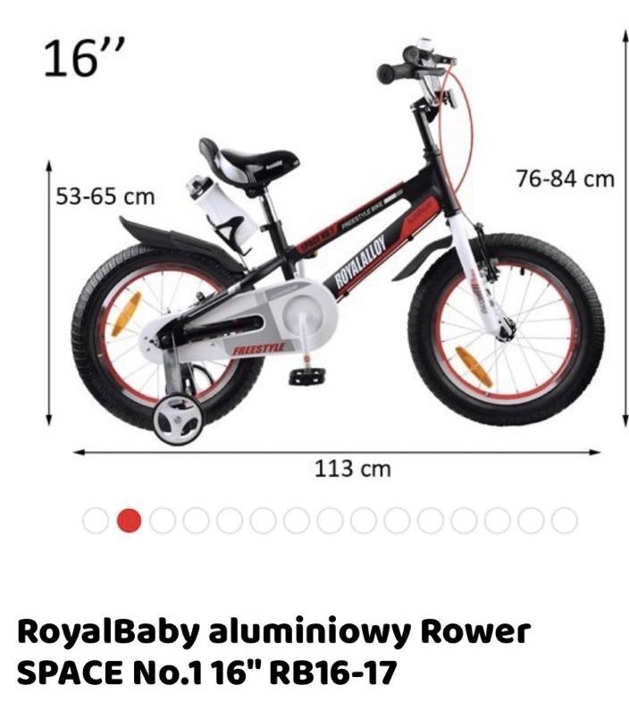 Royal baby rower
