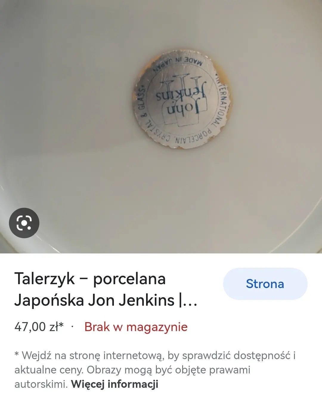 Talerzyk japoński ptaki International Porcelain