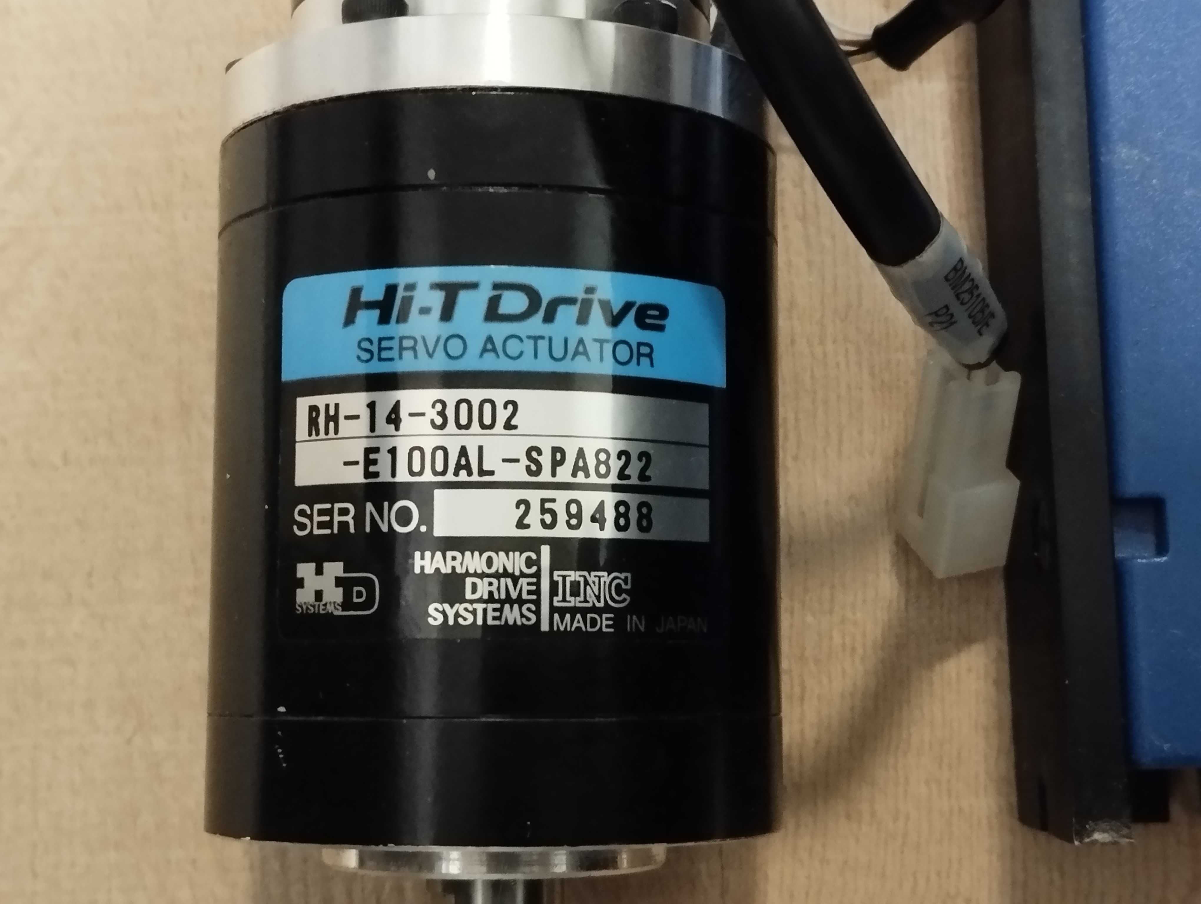 Двигун Harmonic Drive HD14 з хвильовим редуктором та драйвером