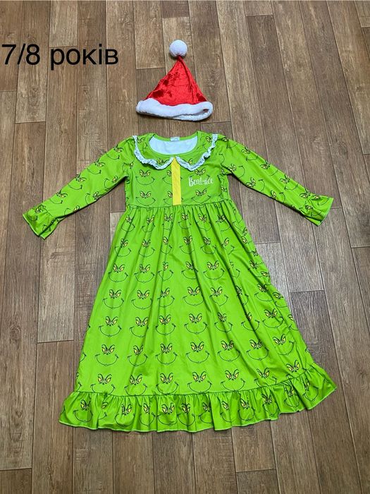 Костюми новорічні Ельфа , Санти, Грінча, Оленя