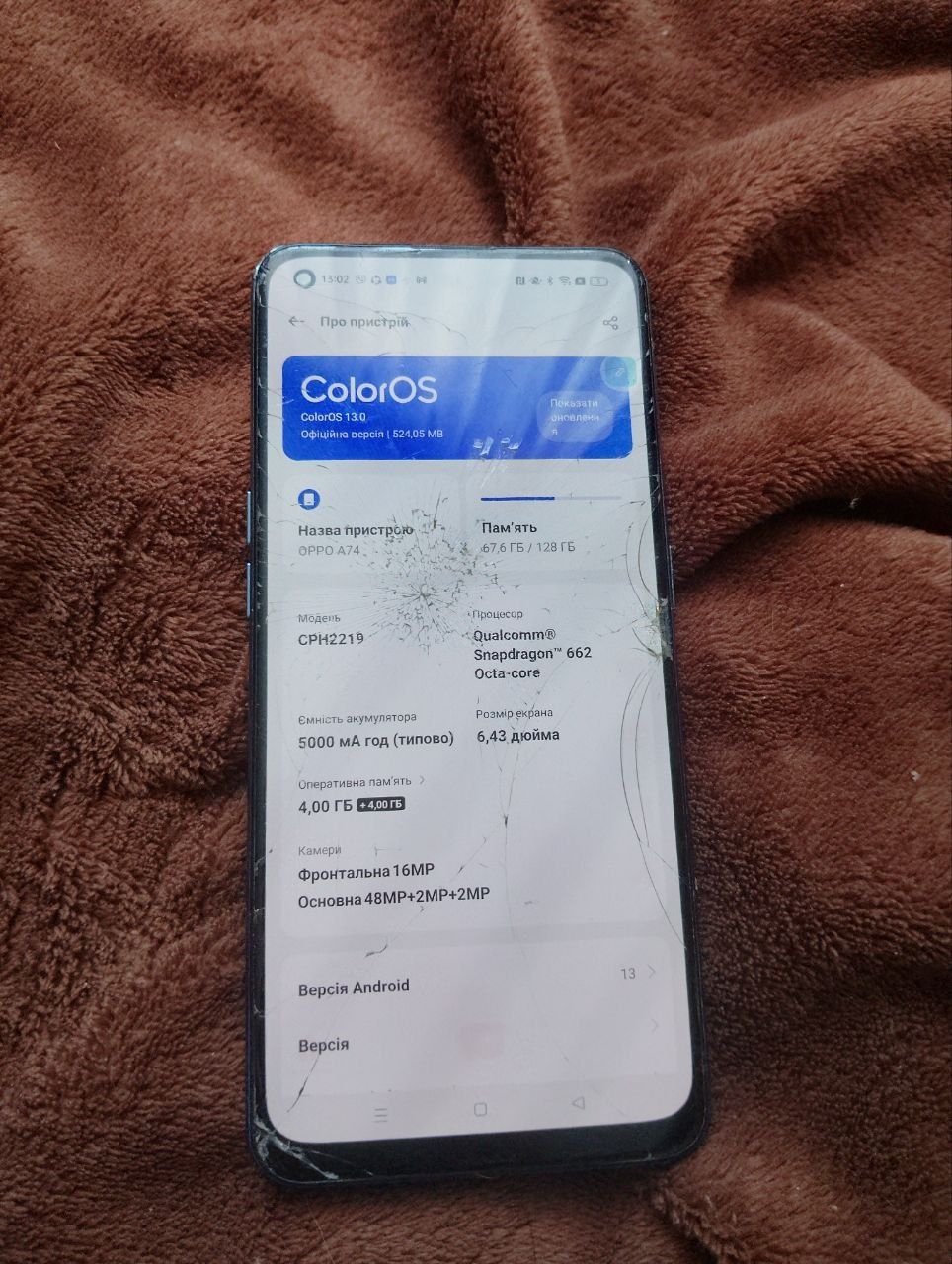 Продаю Oppo a74.