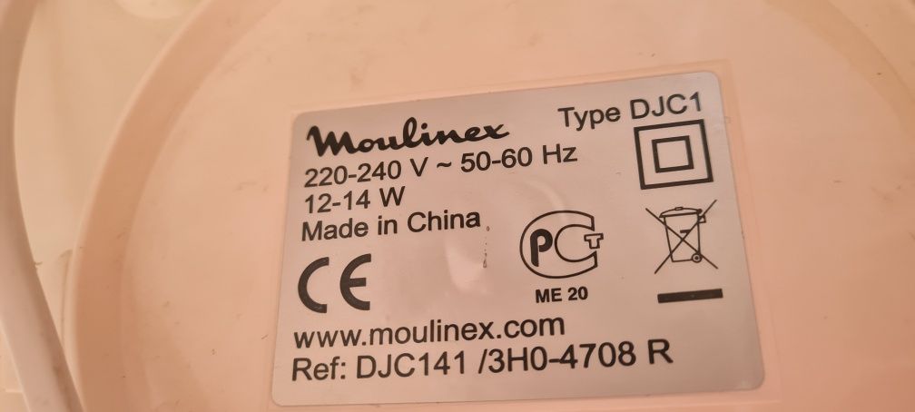 Йогуртница Moulinex