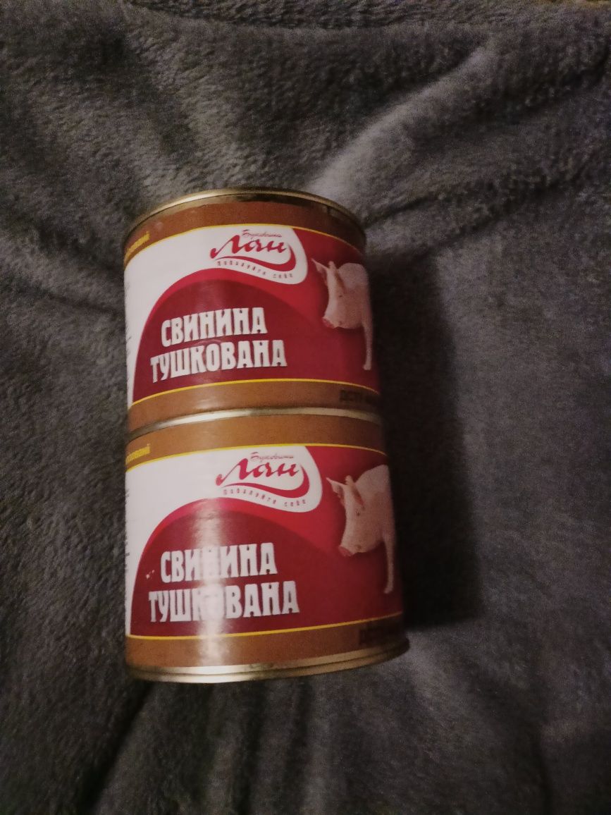 Тушенка, свинина тушкована, консерва мясная, свинина