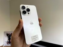 iPhone 13 Pro 256 gb Neverlock / від Магазину + Гарантія
