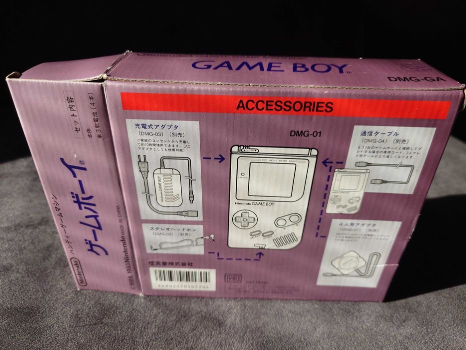 Nintendo Game Boy