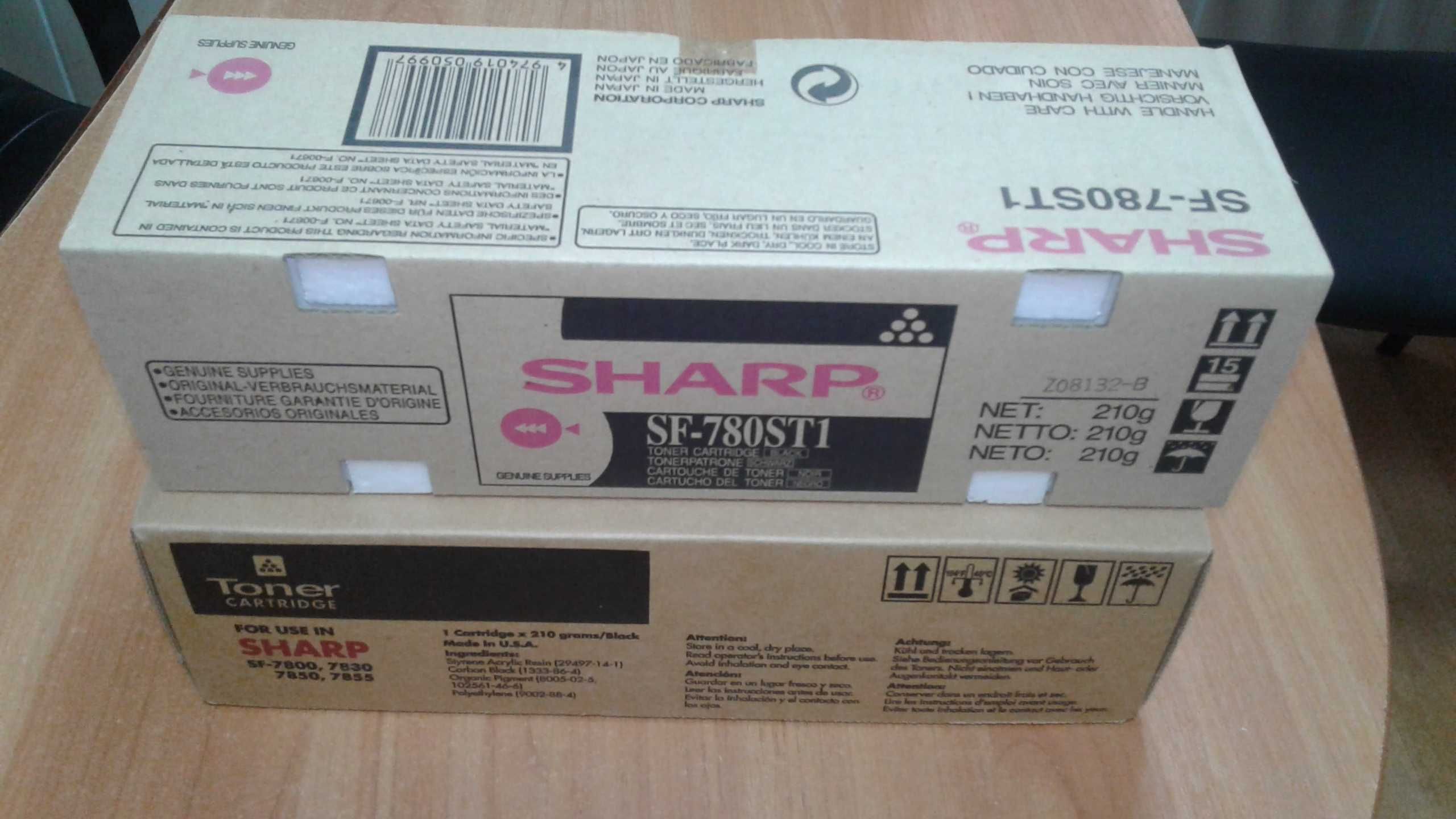 Тонер Sharp SF-7800/7850    ТОРГ !!!