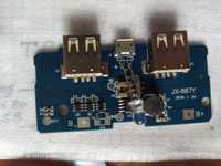 Контроллер плата зарядки POWER BANK USB 5V/1A JX-887Y