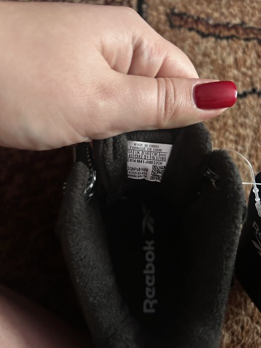 Дитяче зимове взуття