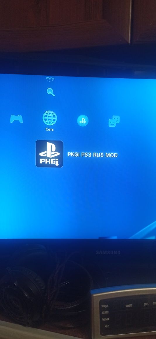 Play Station 3 slim