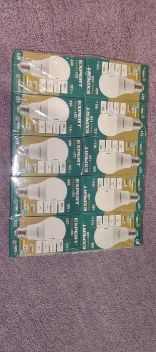 Лампочка економка 10,5 w
