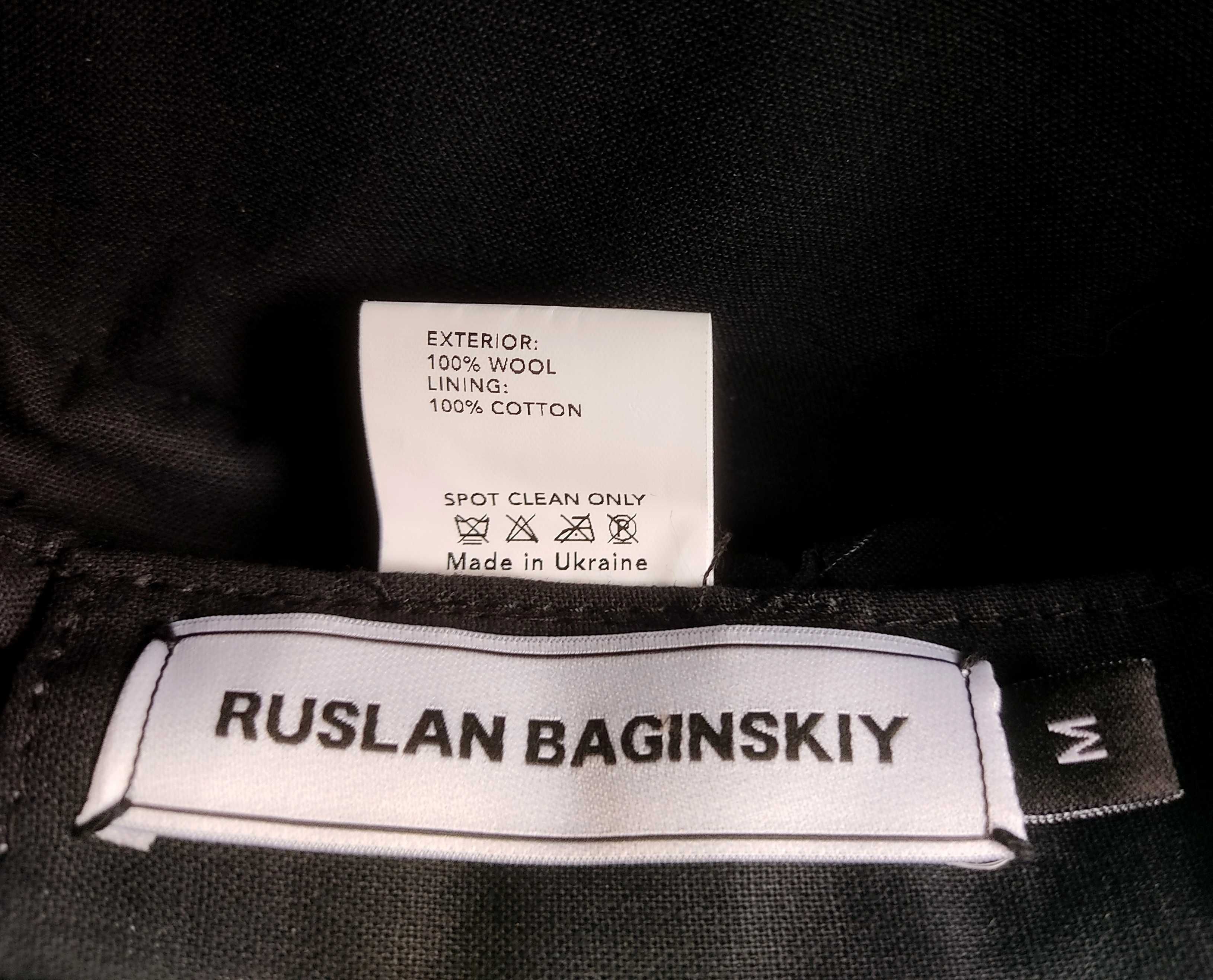 Кепка Руслан Багинский RB Ruslan Baginskiy