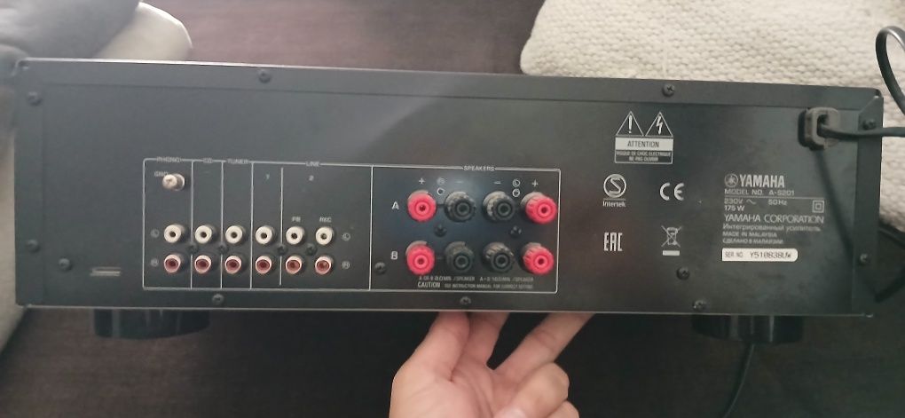 Amplificador Yamaha A-s201 BK