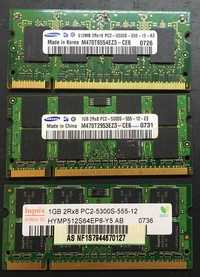 Оперативна пам`ять для ноутбука  DDR2 PC-5300S 512МБ, 1GВ