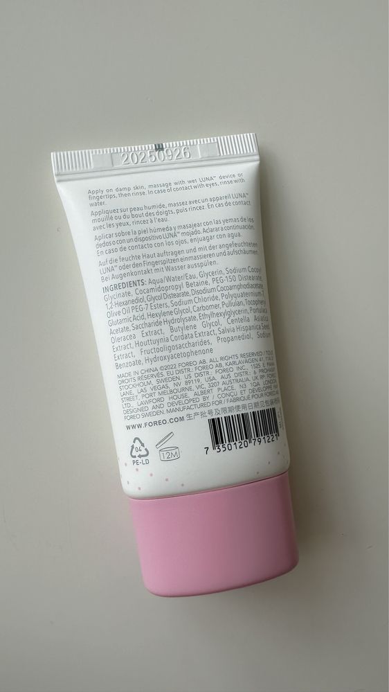 Foreo Luna Micro Foam Cleanser 2.0 pianka do mycia twarzy 20 ml