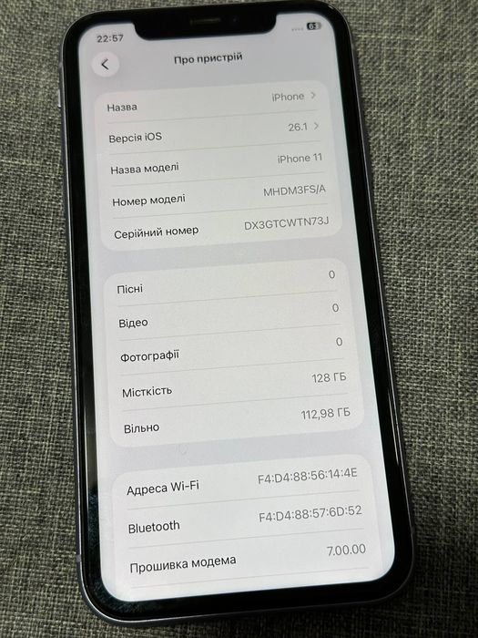 iPhone 11 128Gb neverlock 98акб.