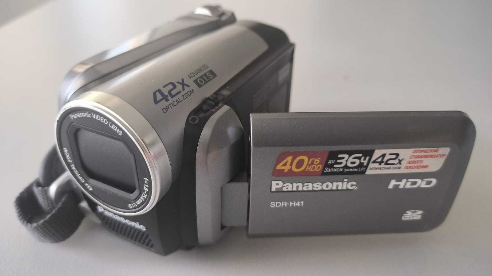 Відеокамера Panasonic SDR-H41