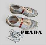 Oryginalne buty Prada męskie tenisówki skóra zamsz uszkodzone