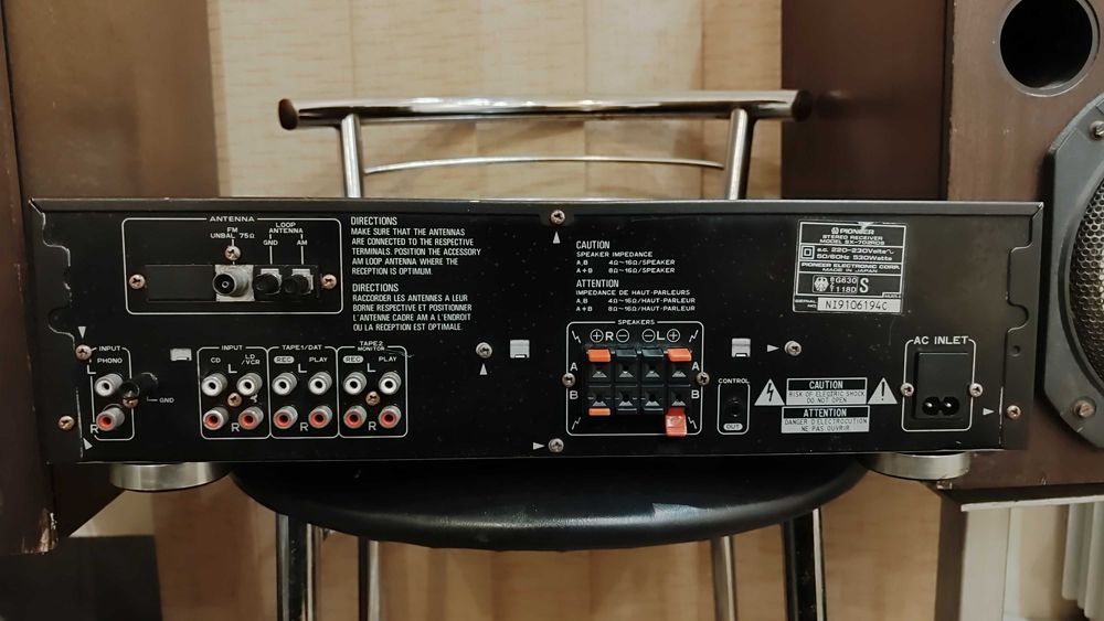 Hi.Fi Усилитель-Ресивер Pioneer SX-702 RDS.