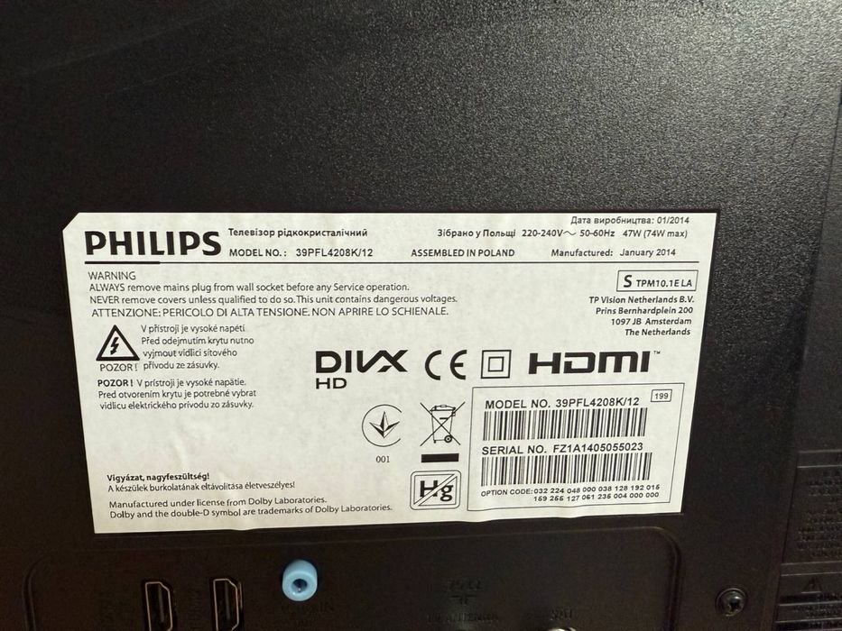 Телевізор Philips 39” Full HD