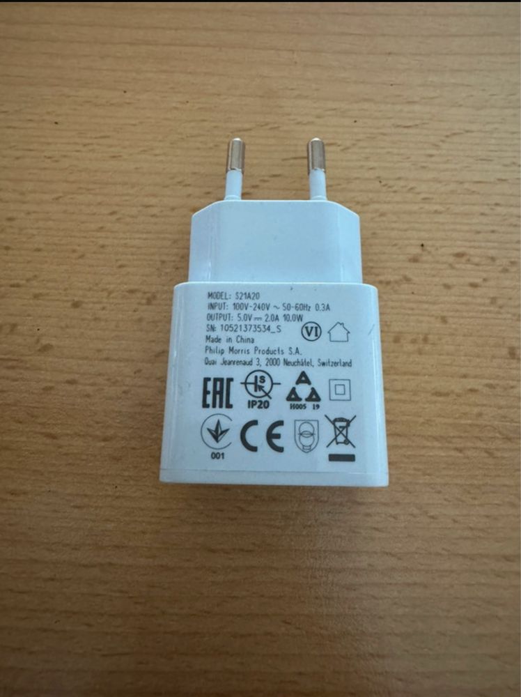 Ładowarka dla urządzeń IQOS