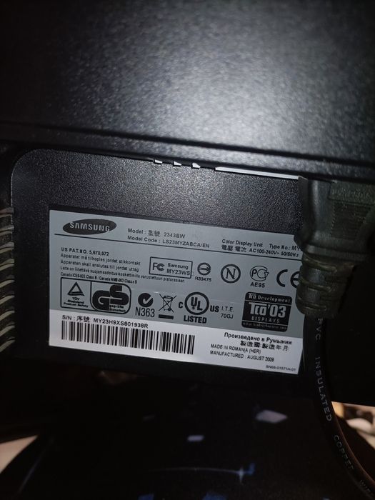 Монітор Samsung SyncMaster 2343BW (Pivot, 2048x1152, 5ms, VGA/DVI)