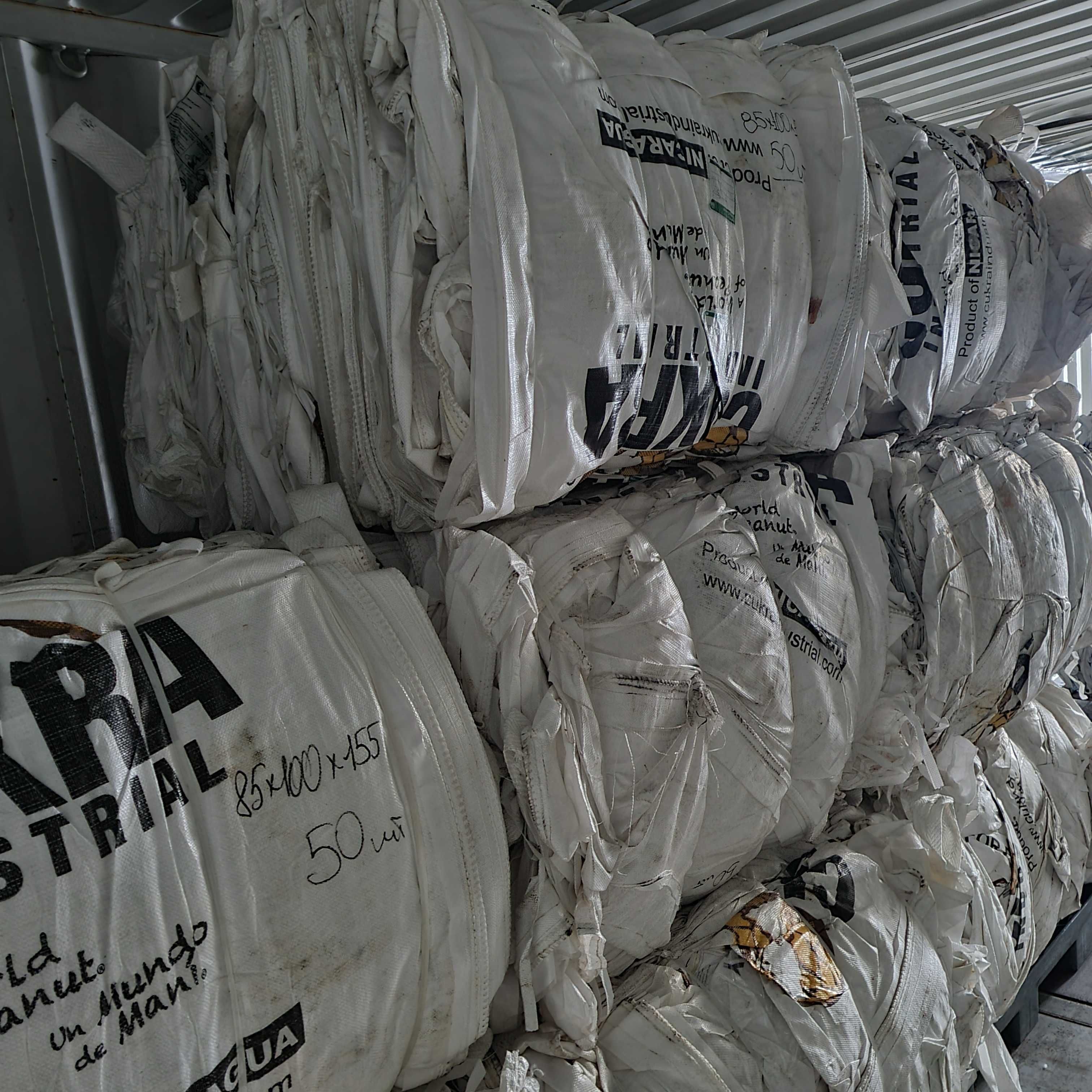 BIG BAGI opakowania worki 500 kg | 1000 kg Worki bag