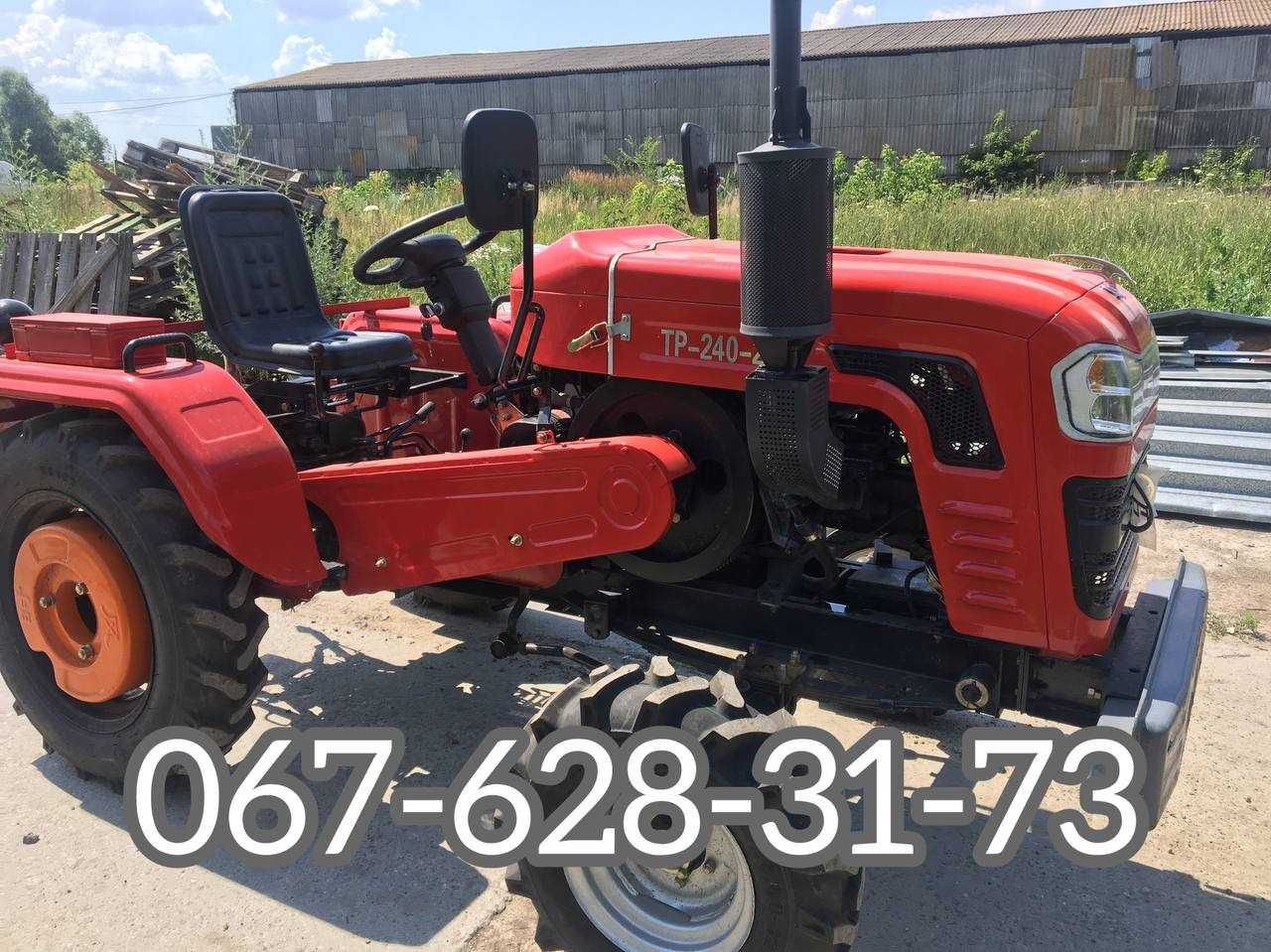 Мінітрактор Шифенг Shifeng SF-240 Безкоштовна доставка + комплект ЗІП